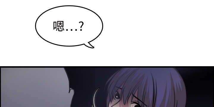 第16章：被抓到了15