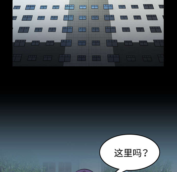 第44章：昙花一现的美好1