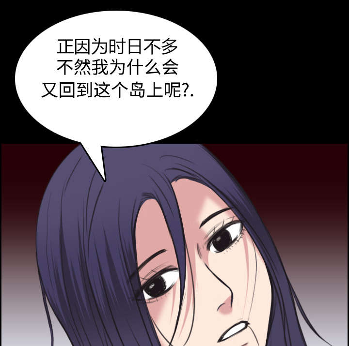第33章：初见首尔0