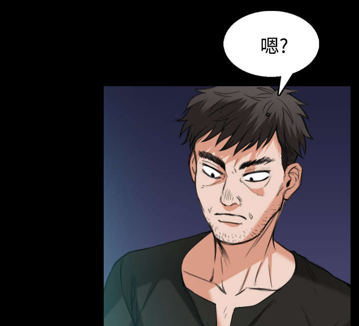 第30章：妒忌13
