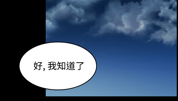 第63章：几年后27
