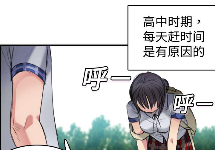 第8章：约定34