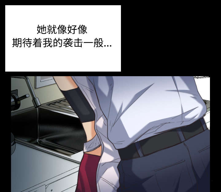 第31章：破产与诱惑36