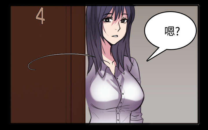 第35章：难以果腹11