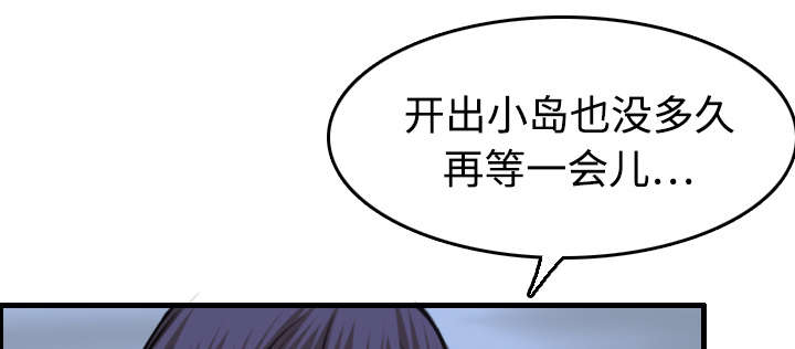 第18章：真的是解脱吗12