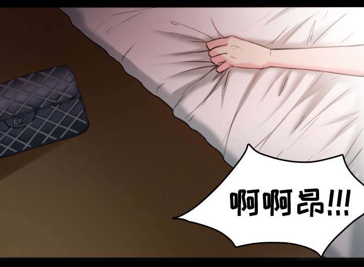 第44章：昙花一现的美好21