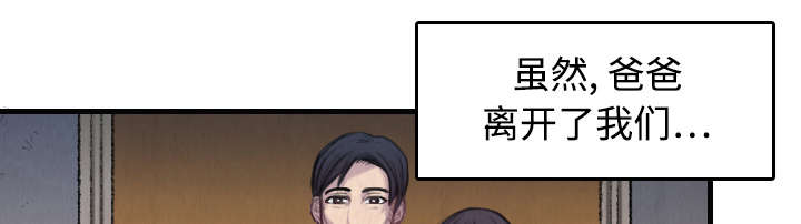 第9章：破碎40