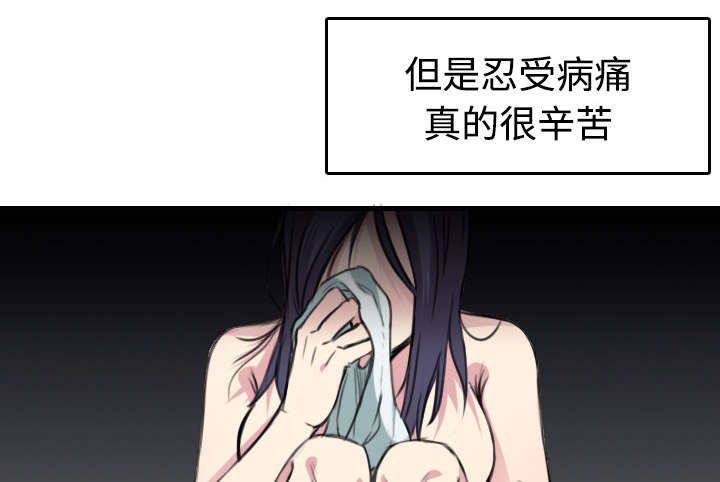 第18章：真的是解脱吗38