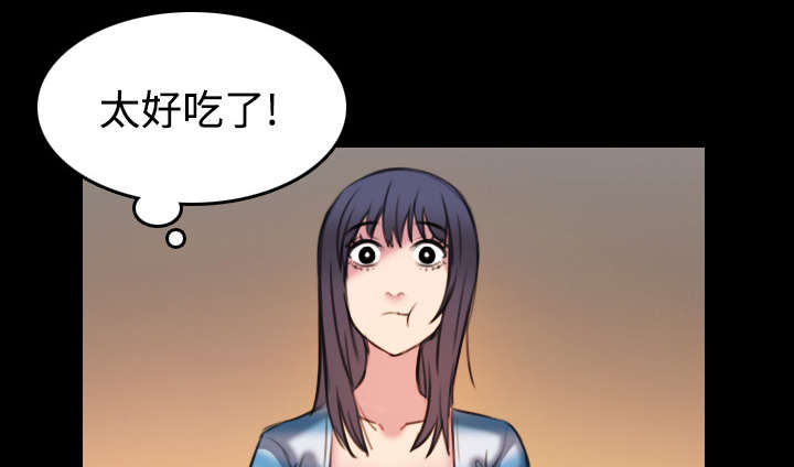 第39章：签约与薪水7