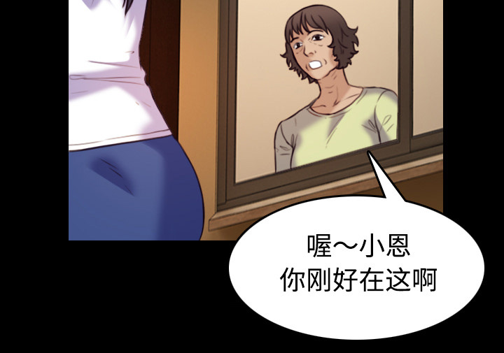 第59章：什么都不需要22