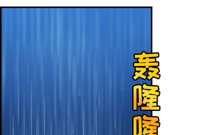 第25章：真相5