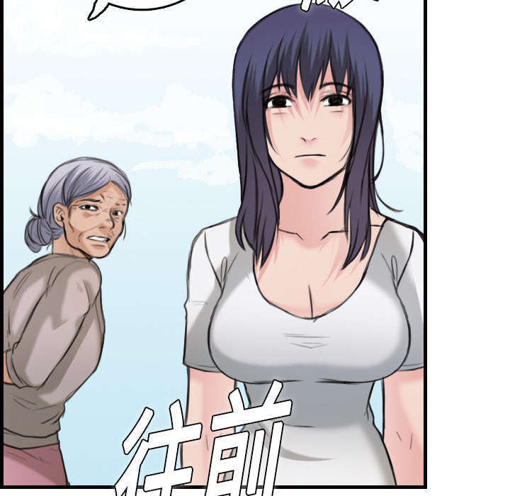 第15章：计划逃跑2