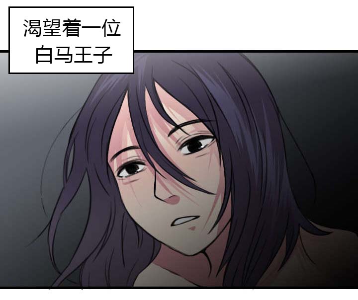 第18章：真的是解脱吗43
