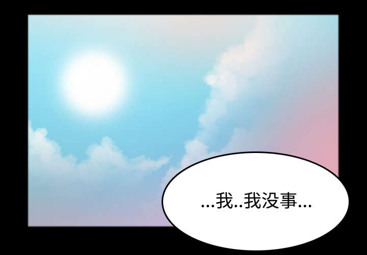 第35章：难以果腹41