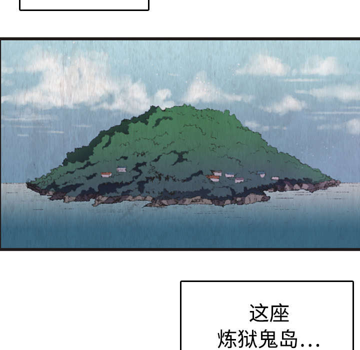 第18章：真的是解脱吗9