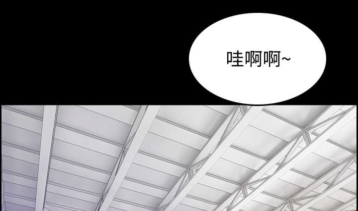 第33章：初见首尔33