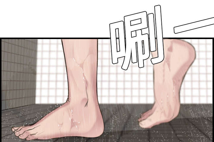 第14章：举报无效22