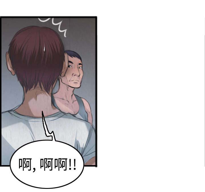 第5章：不需要意义9