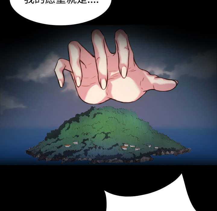 第60章：复仇计划59