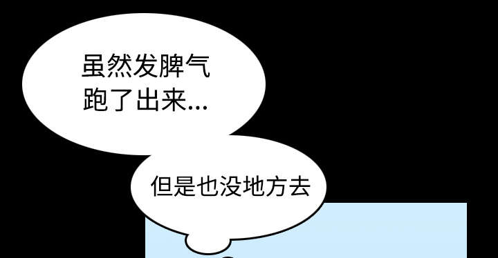 第38章：星探17