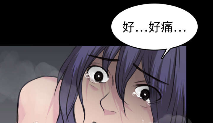 第13章：绝望与寄托15