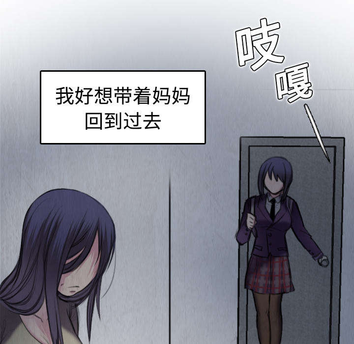 第9章：破碎38