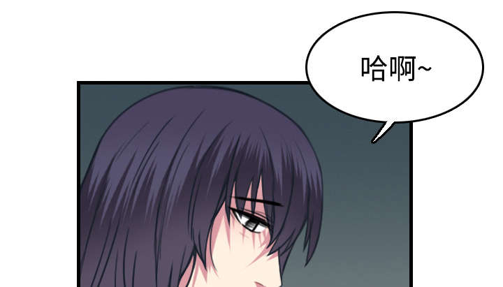 第20章：满怀希望47