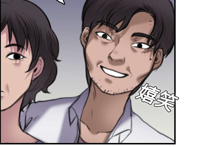 第11章：失态的大叔们60