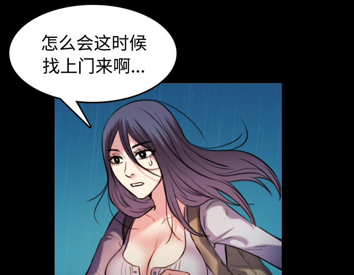 第61章：去海边25