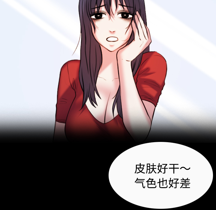 第57章：生病28