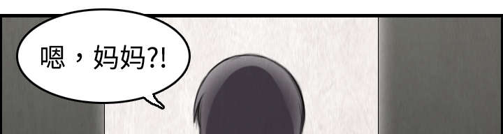 第9章：破碎43