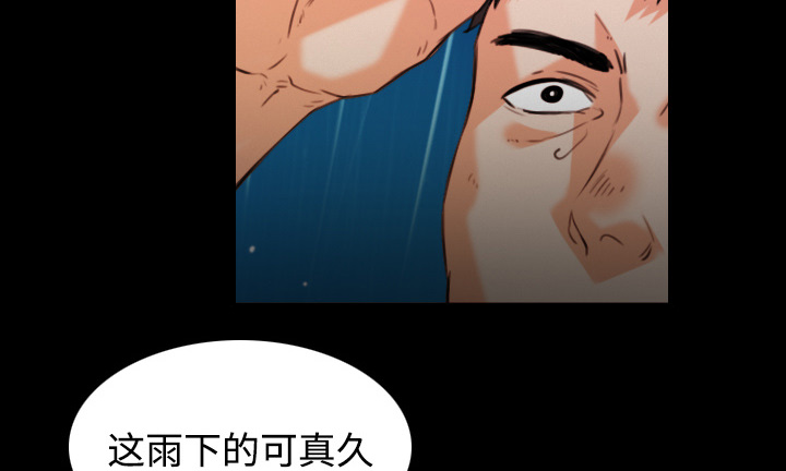第61章：去海边32