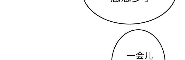 第17章：离开地狱20