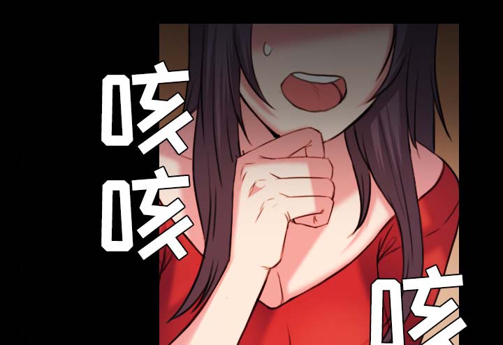 第57章：生病16