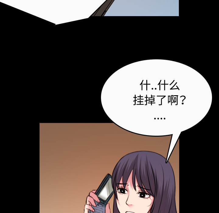 第57章：生病40