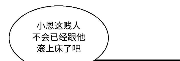 第28章：守住底线36