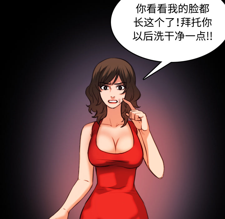 第56章：无条件支持10