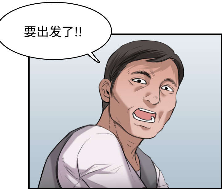 第18章：真的是解脱吗2