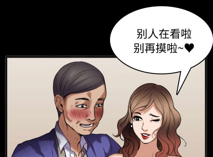第34章：寸步难行21