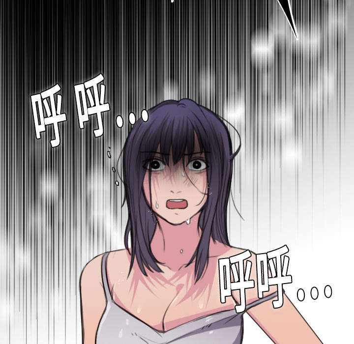 第15章：计划逃跑35