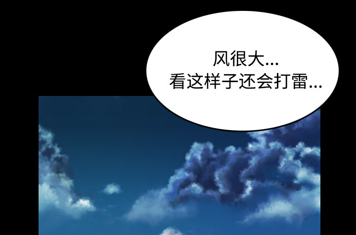 第61章：去海边34