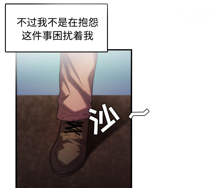 第64章：完结10