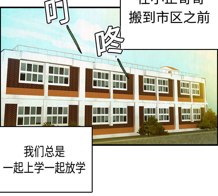 第8章：约定43