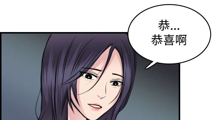 第20章：满怀希望0