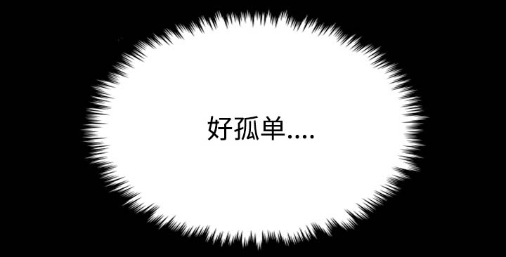 第57章：生病50