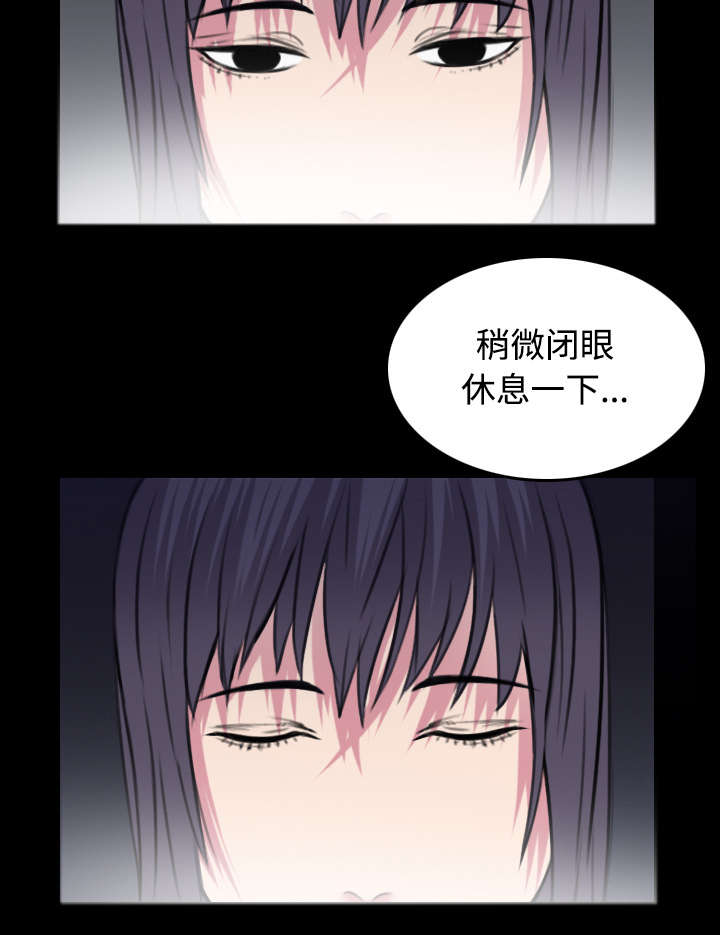 第33章：初见首尔38