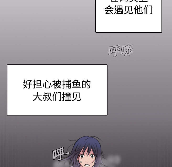 第17章：离开地狱30