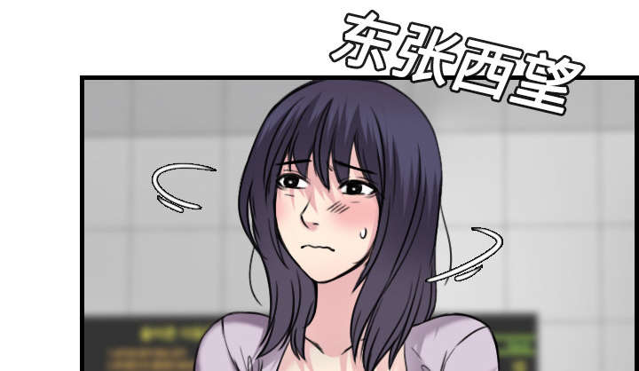 第20章：满怀希望50