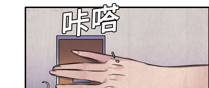 第9章：破碎3