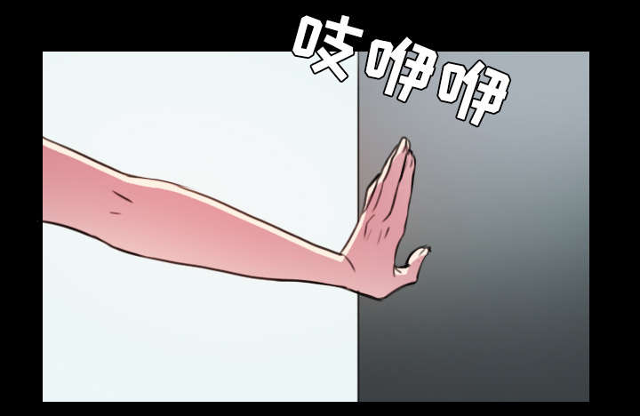 第39章：签约与薪水31